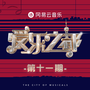 干柴烈火46集免费观看
