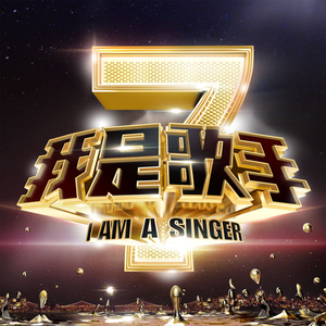 干柴烈火46集免费观看
